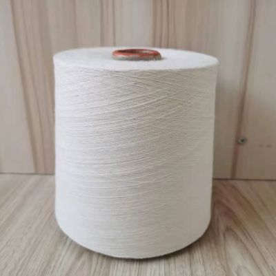 點擊查看詳細信息<br>標題：AB紗是什么成分 閱讀次數(shù)：2171